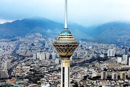 خبرهایی در کمین مردم تهران