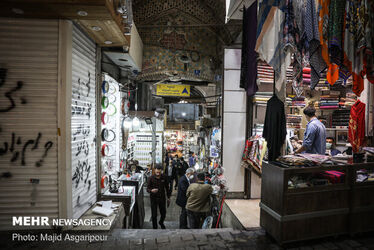 بازار تهران