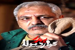 غیرتی شدن مهران مدیری برای خانم بازیگر | پاسخ کوبنده خانم بازیگر به مهران مدیری