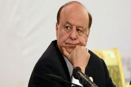 نامه دولت مستعفی یمن به سازمان ملل علیه ایران