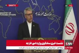 واکنش وزارت خارجه  به طرح اسرائیل بزرگ