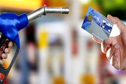 سهمیه بندی بنزین دوباره تغییر می کند؟