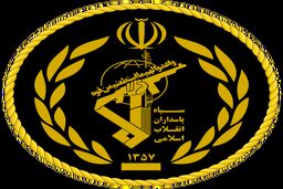 اطلاعیه روابط عمومی هوافضا درباره فرود اضطراری یک فروند پهپاد