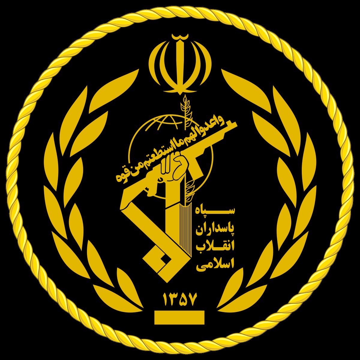 اطلاعیه روابط عمومی هوافضا درباره فرود اضطراری یک فروند پهپاد