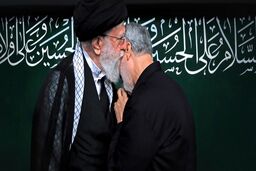 پیام تسلیت رهبر انقلاب درپی شهادت حاج قاسم سلیمانی