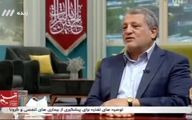 افزایش مجدد نرخ بلیت حمل‌ونقل عمومی؛فیلم