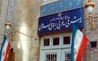 بازداشت وسیع و پی در پی ایرانی ها در آمریکا