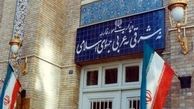 بازداشت وسیع و پی در پی ایرانی ها در آمریکا