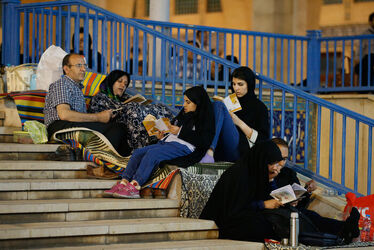 مراسم احیاء در تهران