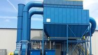 غبارگیر های صنعتی چگونه گرد و غبار و آلودگی در کارخانجات را مهار می کنند