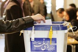 چه اصلاح‌طلبانی وارد انتخابات شدند؟/ کارگزارانی‌ها و اعتماد ملی‌ها پیش‌تازند/ جبهه اصلاحات با این نفرات لیست می‌دهد؟