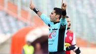 این داور پرسپولیس را به دردسر انداخت!