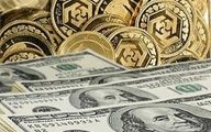 جدیدترین قیمت طلا، سکه و ارز