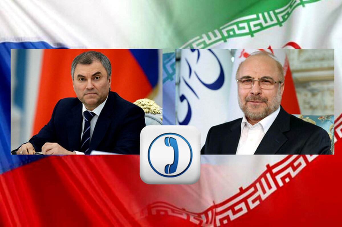 قالیباف به مسکو می‌رود
