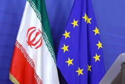 نشست روابط اقتصادی ایران و اروپا به تعویق افتاد