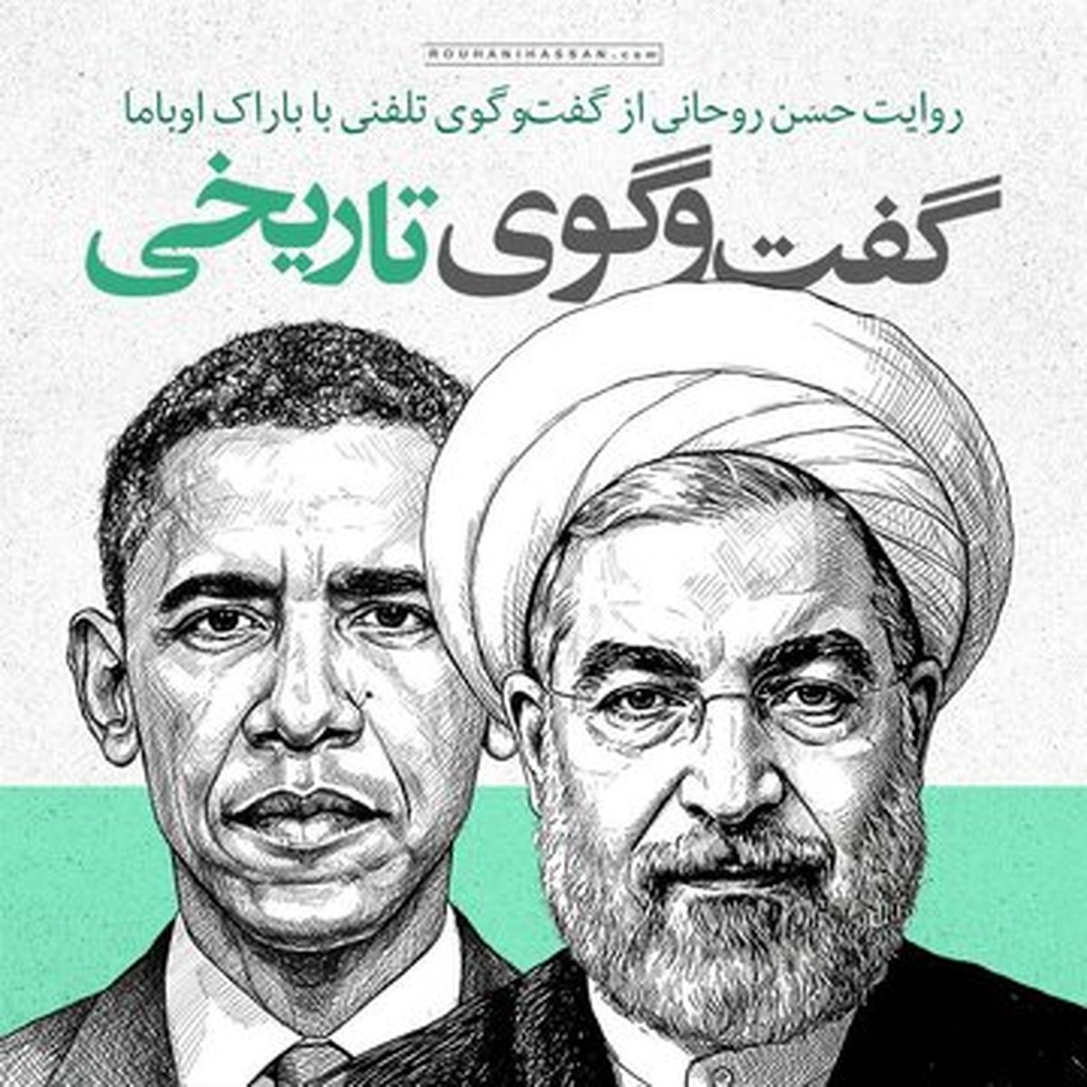 رئیس جمهور آمریکا ۳ بار پیام داده بود که مذاکره کنیم