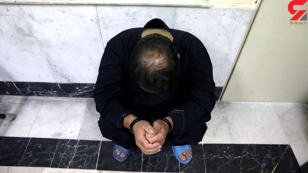 طولانی ترین فرار یک قاتل درایران / 27 سال پیش 4 مرد را به قتل رسانده بود + عکس