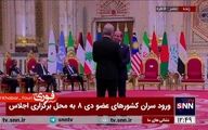 استقبال گرم رییس جمهور مصر از پزشکیان