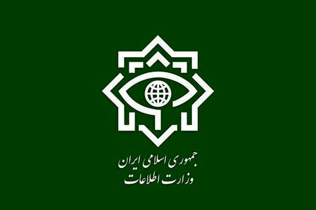 رونمایی از اولین سند بدست آمده از رژیم صهیونیستی