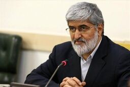 علی مطهری : جای حجاب، کم‌فروشی و گرانفروشی را رصد کنی