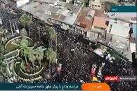 تشییع علامه حسن زاده آملی در اربعین حسینی