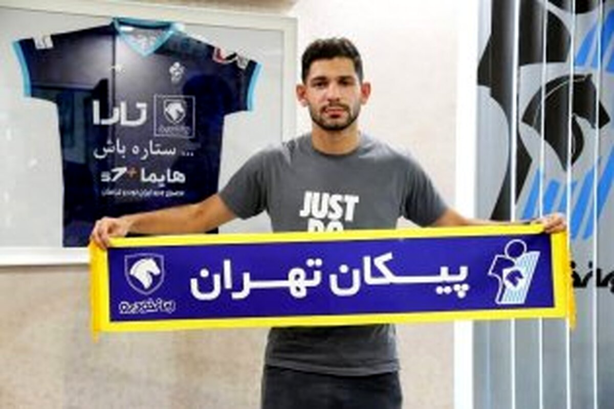 پدیده این فصل پیکان زانویش را جراحی کرد(عکس)
