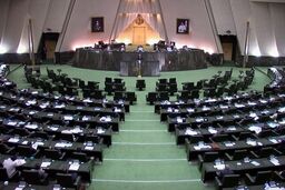 یک‌ چهارم نمایندگان در رای‌گیری‌‌های مهم مجلس حضور ندارند!