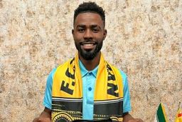 الویس کامسوبا به سپاهان پیوست