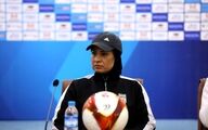 آزمون: AFC صعود ما را با چالش مواجه کرد!
