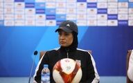 آزمون: AFC صعود ما را با چالش مواجه کرد!
