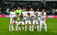 گاردین:ترامپ تیم ملی ایران را از جام جهانی حذف می کند