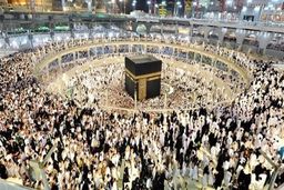 سهمیه ۸۷ هزار نفری ایران در حج تمتع ۹۹