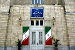 وزارت خارجه:با توجه به شیوع آنفولانزای خوکی تا اطلاع ثانوی به گرجستان نروید