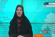 تیراندازی گسترده در برخی از شهرهای افغانستان