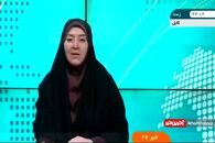تیراندازی گسترده در برخی از شهرهای افغانستان