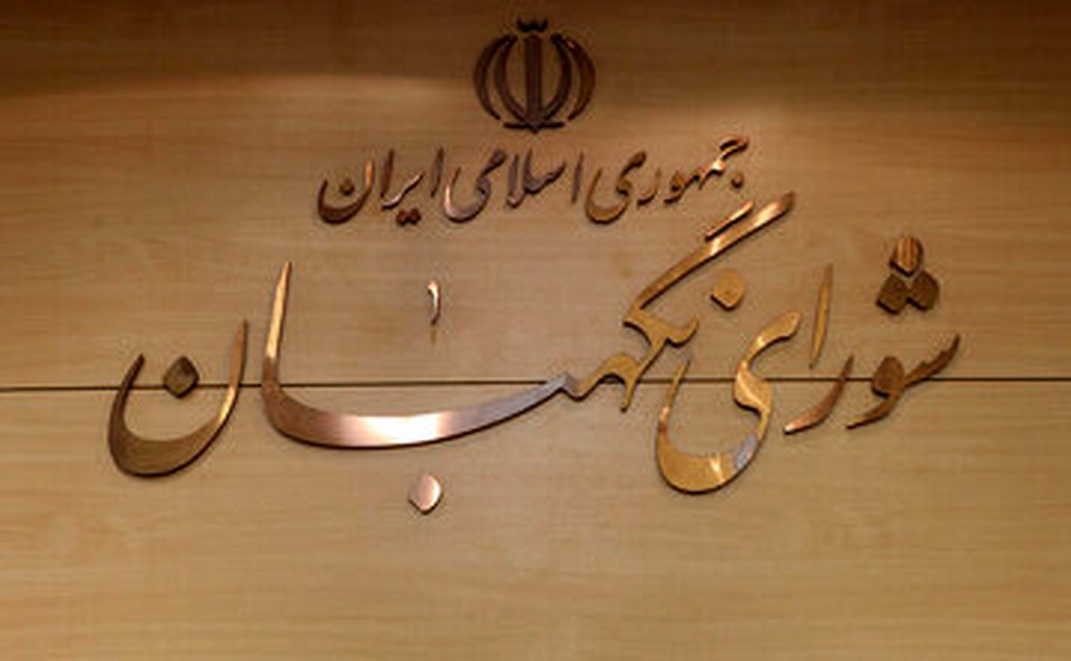 خبر فوری درباره زمان اعلام نتایج بررسی صلاحیت کاندیداهای ریاست جمهوری