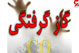 مرگ تلخ و همزمان زوج یاسوجی کنار فرزندان 6 و 10 ساله شان / همه شوکه شدند