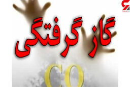 مرگ تلخ و همزمان زوج یاسوجی کنار فرزندان 6 و 10 ساله شان / همه شوکه شدند