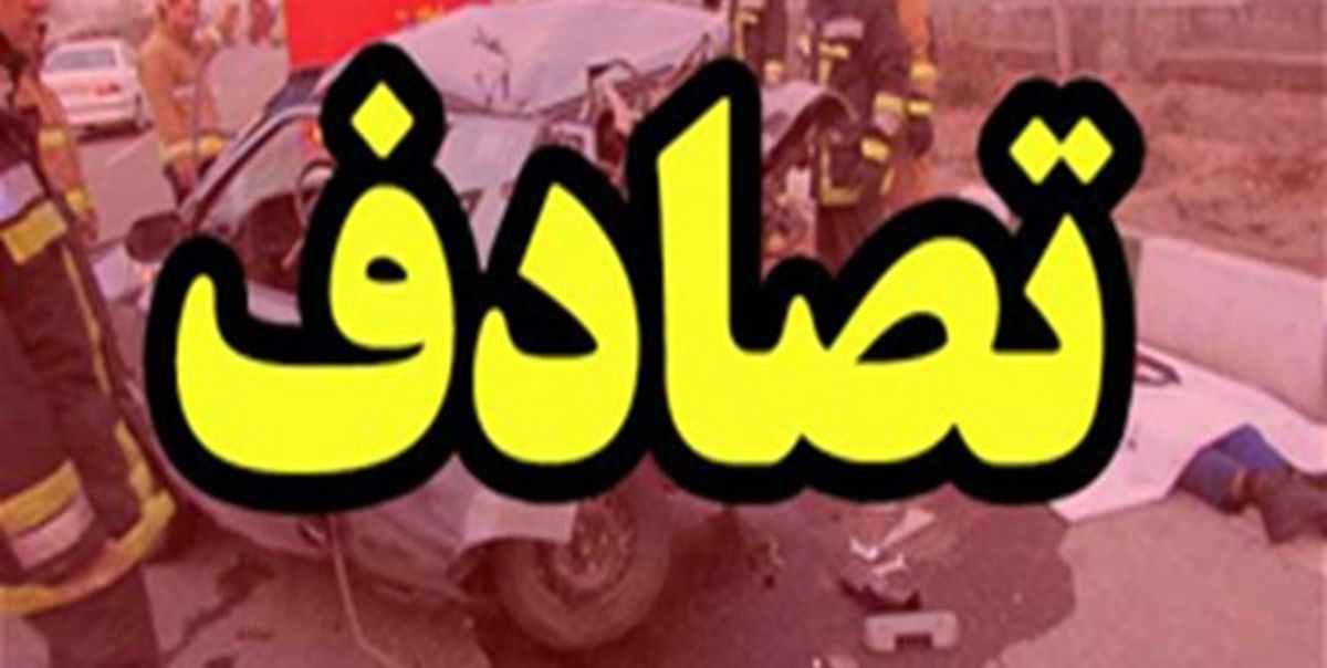 حادثه رانندگی مرگبار در محور اهر- تبریز با 2 کشته