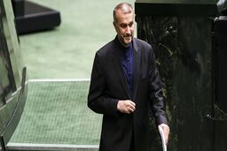 دومین مقصد سفر امیرعبداللهیان به منطقه مشخص شد