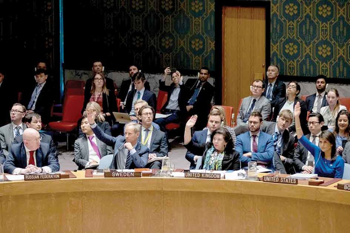 دوقطبی جدید در جهان