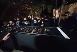 پیکر علامه حسن‌زاده آملی کنار همسرش آرام گرفت