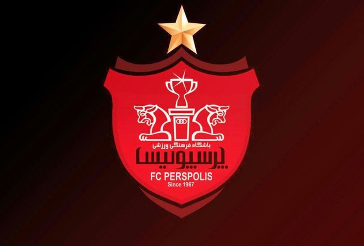 ماجرای پرسپولیس و ۱۸ میلیارد پول گم شده!