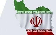 ایران نیروگاه برق اتمی می سازد