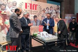 ابراهیم حاتمی کیا در مراسم رونمایی از کتاب سه زبانه دیده بان + عکس