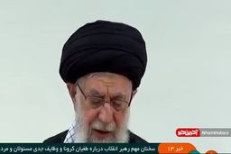 توصیه رهبر انقلاب به مسئولان برای تامین گسترده واکسن و داروی بیماران کرونا