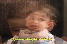 هر نفر یک نفس است، نفس احسان باشیم|فیلم