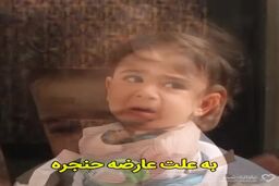 هر نفر یک نفس است، نفس احسان باشیم|فیلم
