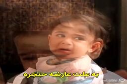 هر نفر یک نفس است، نفس احسان باشیم|فیلم