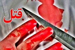قاتل فراری در کمتر از 24 ساعت در بانه دستگیر شد
